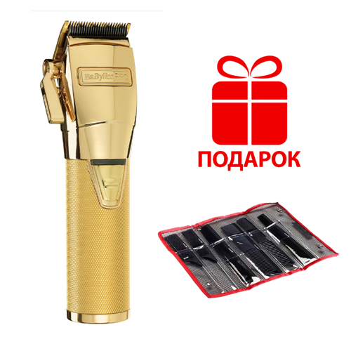 Бэбилисс Машинка для стрижки Barbers Spirit ChromFX + набор расчесок (Babyliss, Машинки) фото 0