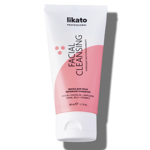Ликато Маска для лица бережное очищение 50 мл (Likato, Facial Cleansing) фото 0
