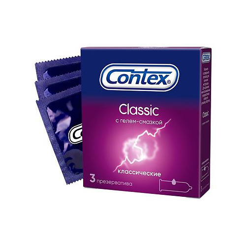 Contex Презервативы Classic в силиконовой смазке №3 (Contex, Презервативы)