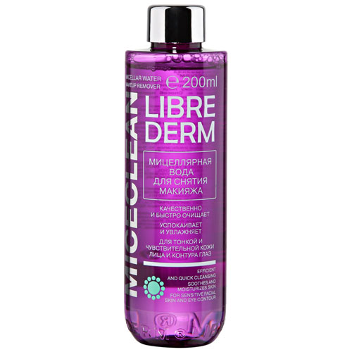 Librederm Мицеллярная вода для снятия макияжа Miceclean, 200 мл (Librederm, Miceclean) librederm мицеллярная вода miceclean для снятия макияжа 400 мл librederm miceclean