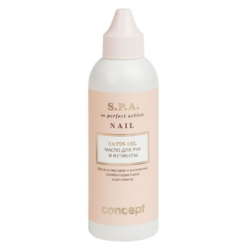 

Concept Масло для рук и кутикулы Satin Oil 100 мл (Concept, Spa), Spa