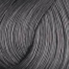 Gris Acier Moyen – Средне-стальной