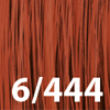 6/444 Холодный медный