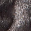 0/11 корректор пепельный