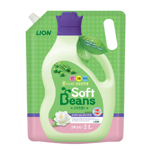 СиДжей Лайон Кондиционер для белья Soft Beans на основе экстракта зеленого гороха 2 л (Cj Lion, Стирка Cj Lion) фото 0