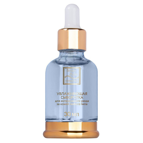 

Beauty Style Увлажняющая сыворотка с гиалуроновой кислотой и комплексом Акваксил 30 мл (Beauty Style, Сыворотки), Сыворотки