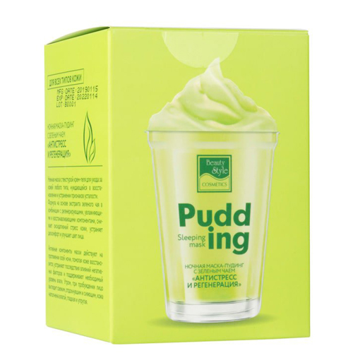 Бьюти Стайл Ночная маска-пудинг с зеленым чаем Антистресс и регенерация 100 гр (Beauty Style, Patch&Mask) фото 1