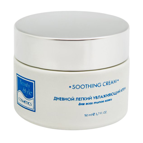 

Beauty Style Дневной легкий увлажняющий крем Аква 24 50 мл (Beauty Style, Aqua 24), Aqua 24
