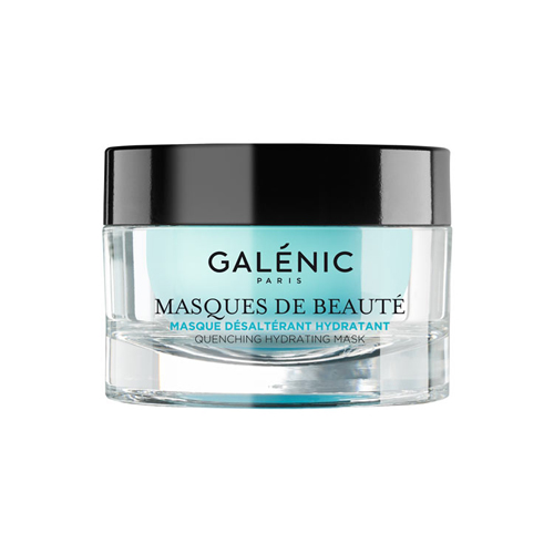 Галеник Набор Еженедельный ритуал ухода для совершенной кожи - маски 3 х 15 мл (Galenic, Masques de Beaute) фото 3