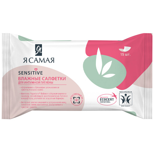 Аура Влажные салфетки для интимной гигиены с экстрактом хлопка Я Самая Sensitive pocket-pack 15 шт (Aura, Влажные салфетки) фото 0