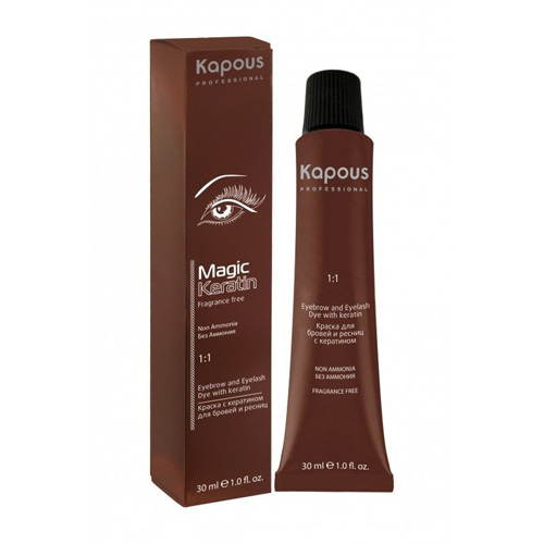 цена Kapous Professional Крем-краска для бровей и ресниц с кератином черная, 30 мл (Kapous Professional, Fragrance free)