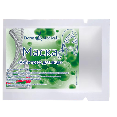 Инвит Маска 
