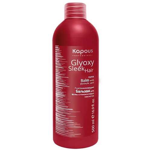 Kapous Professional Бальзам разглаживающий с глиоксиловой кислотой серии GlyoxySleek Hair, 500 мл (Kapous Professional) цена и фото