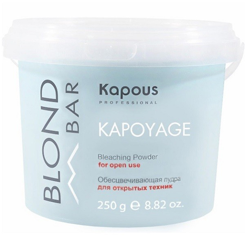 Kapous Professional Обесцвечивающая пудра для открытых техник Kapoyage Bleaching powder for open use, 250 г (Kapous Professional)