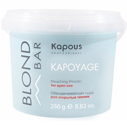 Капус Профессионал Обесцвечивающая пудра для открытых техник Kapoyage Bleaching powder for open use, 250 г (Kapous Professional, Kapous Professional) фото 0