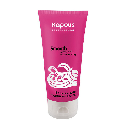 Kapous Professional Бальзам для кудрявых волос, 200 мл (Kapous Professional, Smooth and Curly)
