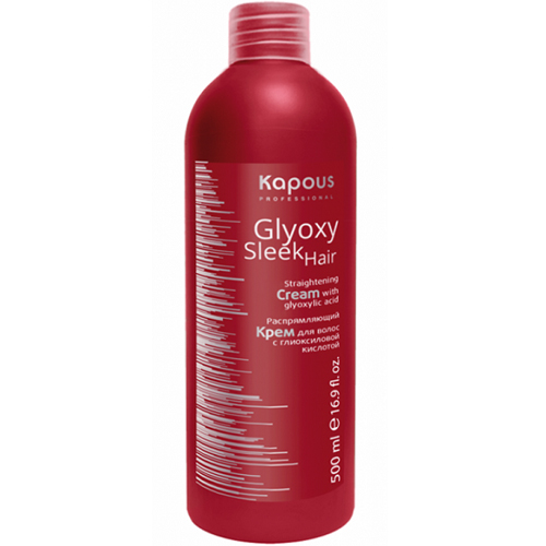 Kapous Professional Распрямляющий крем для волос с глиоксиловой кислотой, 500 мл (Kapous Professional) распрямляющий крем для волос с глиоксиловой кислотой kapous glyoxysleek hair 500 мл