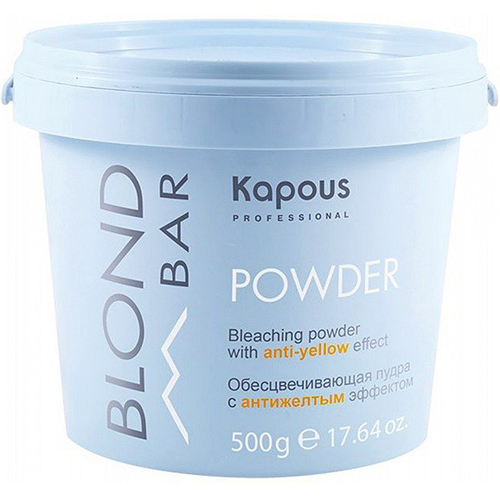 Kapous Professional Обесцвечивающая пудра с антижелтым эффектом, 500 г (Kapous Professional, Blond Bar)