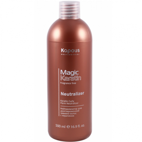 Kapous Professional Нейтрализатор для долговременной завивки волос с кератином Magic Keratin, 500 гр (Kapous Professional, Fragrance free)