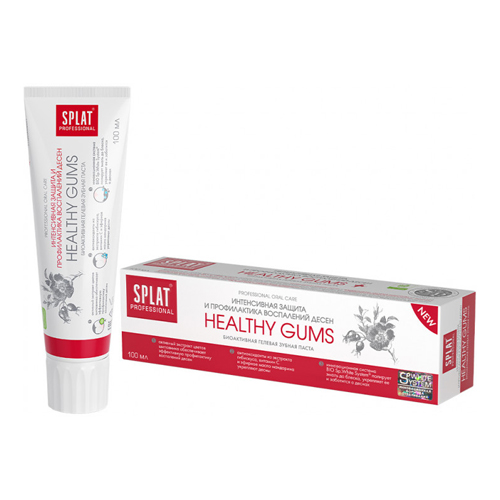 Сплат Зубная паста серии Healthy Gums 125 гр (Splat, Professional) Сплат Зубная паста серии Healthy Gums 125 гр (Splat, Professional) фото 4