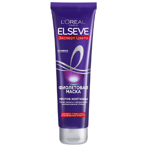 Лореаль Париж Фиолетовая маска Elseve, 150 мл (L'oreal Paris, Elseve) фото 0