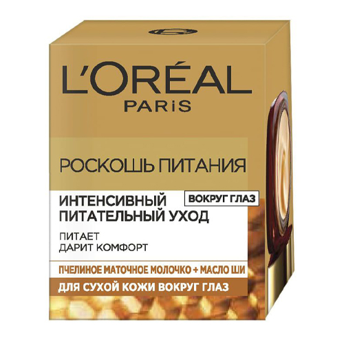 Лореаль Париж Крем вокруг глаз Роскошь питания 15 мл (L'oreal Paris, Роскошь питания) фото 0