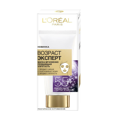 Лореаль Париж Маска для лица Возраст эксперт 55+ (L'oreal Paris, Возраст эксперт) фото 0