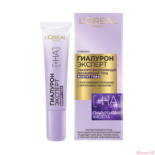 Лореаль Париж Крем вокруг глаз Гиалурон Эксперт, 15 мл (L'oreal Paris, Гиалурон эксперт) фото 0