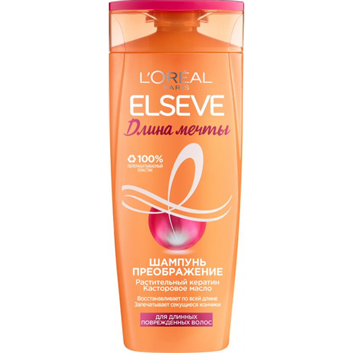 Лореаль Париж Шампунь Elseve 