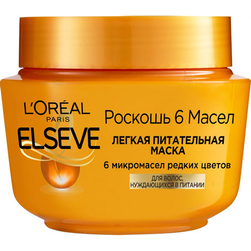 Loreal Paris Маска для волос Роскошь 6 масел питательная, 300 мл (Loreal Paris, Elseve)