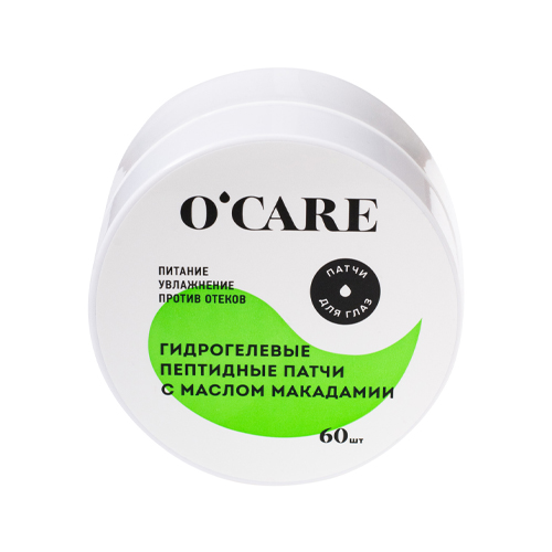 

O'Care Гидрогелевые пептидные патчи с маслом макадамии 60 штук (O'Care, Патчи для глаз), Патчи для глаз