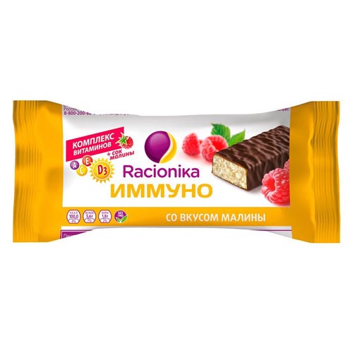 Рационика Иммуно батончик со вкусом малины 30 г (Racionika, Racionika Иммуно) фото 0