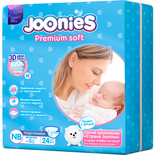 Джунис Подгузники размер NB (0-5 кг), 24 шт. (Joonies, Premium Soft) фото 0