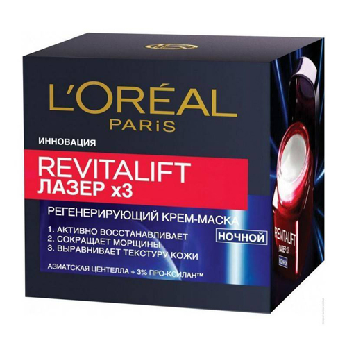 Loreal Paris Антивозрастной крем-маска Лазер х3 ночной, 50 мл (Loreal Paris, Revitalift)