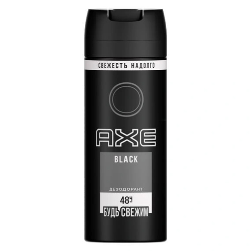 Акс Дезодорант мужской Black 150 мл (Axe, Дезодоранты и антиперспиранты) фото 0