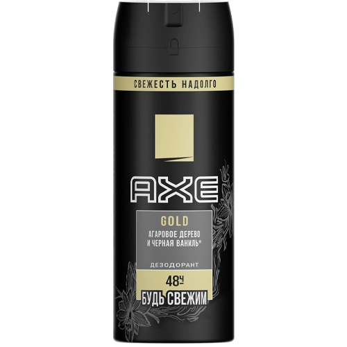 Акс Дезодорант спрей мужской Gold 150 мл (Axe, Дезодоранты и антиперспиранты) фото 0