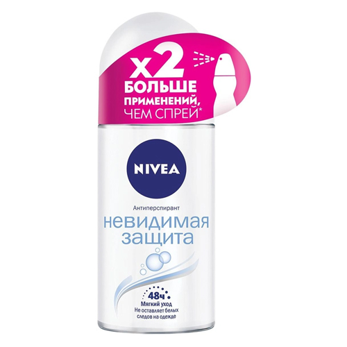 Нивеа Дезодорант шариковый Невидимая Защита (Clear) 50 мл (Nivea, Уход за телом) фото 0
