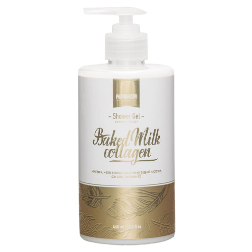 

Protokeratin Гель для душа коллаген Baked Milk 460 мл (Protokeratin, Family коллекция), Family коллекция