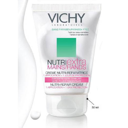 Виши Нутриэкстра Питательный крем для рук 50 мл (Vichy, Nutriextra) Виши Нутриэкстра Питательный крем для рук 50 мл (Vichy, Nutriextra) фото 2