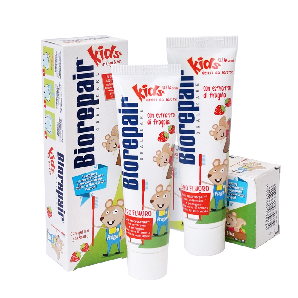 Biorepair Набор Biorepair Детский: Детская зубная паста для детей 0-6 лет Biorepair Kids Strawberry, 50 мл х 2 шт. (Biorepair, Детская гамма) цена и фото