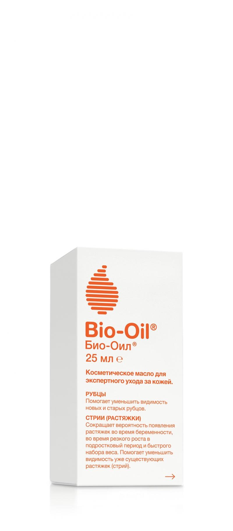 Bio-Oil Косметическое масло для тела, 25 мл (Bio-Oil, ) масло косметическое bio oil specialist skincare contains purcellin oil 60 мл