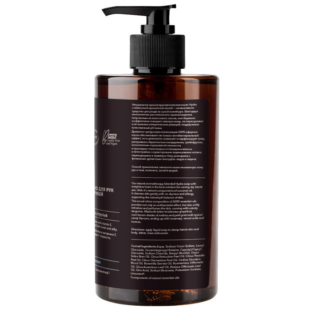 Ботавикос Жидкое мыло для рук Hydra, 450 мл (Botavikos, Для тела) Ботавикос Жидкое мыло для рук Hydra, 450 мл (Botavikos, Для тела) фото 1