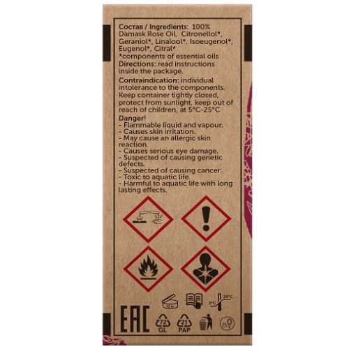 Ботавикос Эфирное масло 100% Роза Дамасская 5 мл (Botavikos, Эфирные масла) фото 3