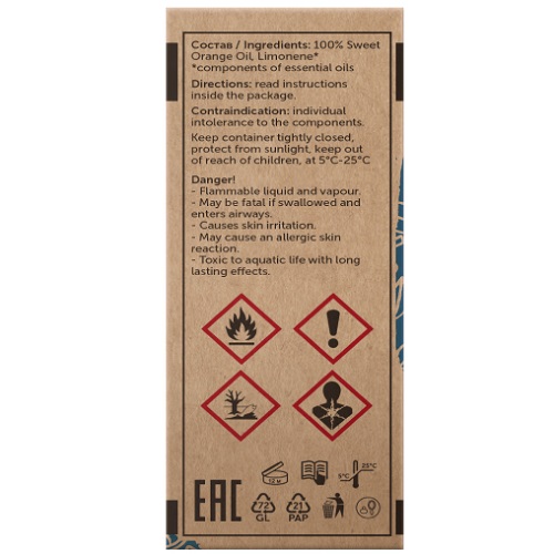 Ботавикос Эфирное масло 100% Апельсин 10 мл (Botavikos, Эфирные масла) Ботавикос Эфирное масло 100% Апельсин 10 мл (Botavikos, Эфирные масла) фото 3