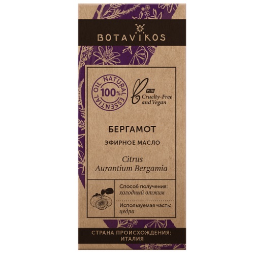Ботавикос Эфирное масло 100% Бергамот 10 мл (Botavikos, Эфирные масла) фото 2