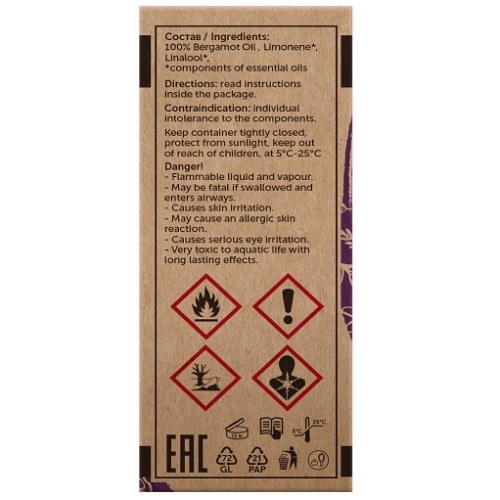 Ботавикос Эфирное масло 100% Бергамот 10 мл (Botavikos, Эфирные масла) фото 3