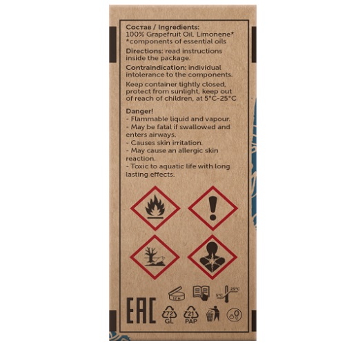 Ботавикос Эфирное масло 100% Грейпфрут 10 мл (Botavikos, Эфирные масла) Ботавикос Эфирное масло 100% Грейпфрут 10 мл (Botavikos, Эфирные масла) фото 3