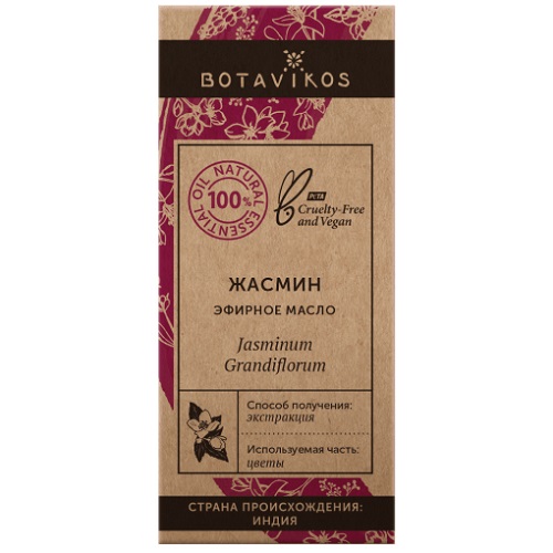 Ботавикос Эфирное масло 100% Жасмин крупноцветковый 10 мл (Botavikos, Эфирные масла) Ботавикос Эфирное масло 100% Жасмин крупноцветковый 10 мл (Botavikos, Эфирные масла) фото 2