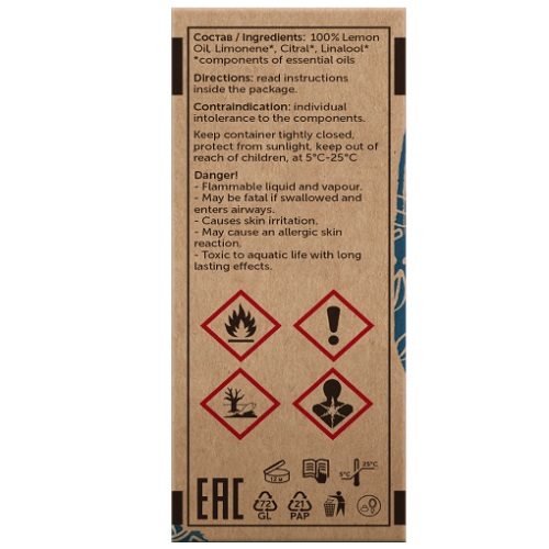 Ботавикос Эфирное масло 100% Лимон 10 мл (Botavikos, Эфирные масла) фото 3