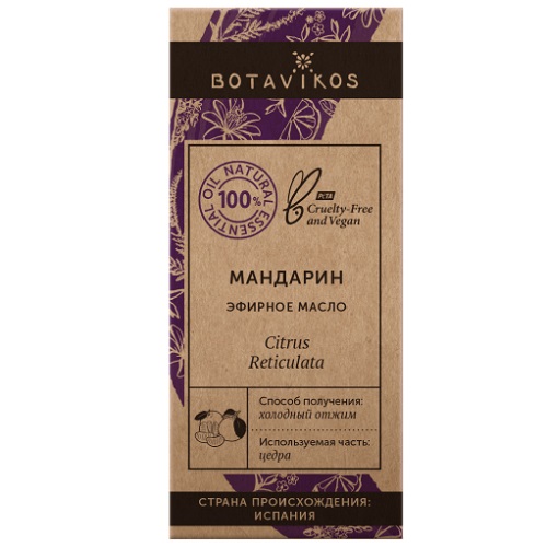 Ботавикос Эфирное масло 100% Мандарин 10 мл (Botavikos, Эфирные масла) Ботавикос Эфирное масло 100% Мандарин 10 мл (Botavikos, Эфирные масла) фото 2